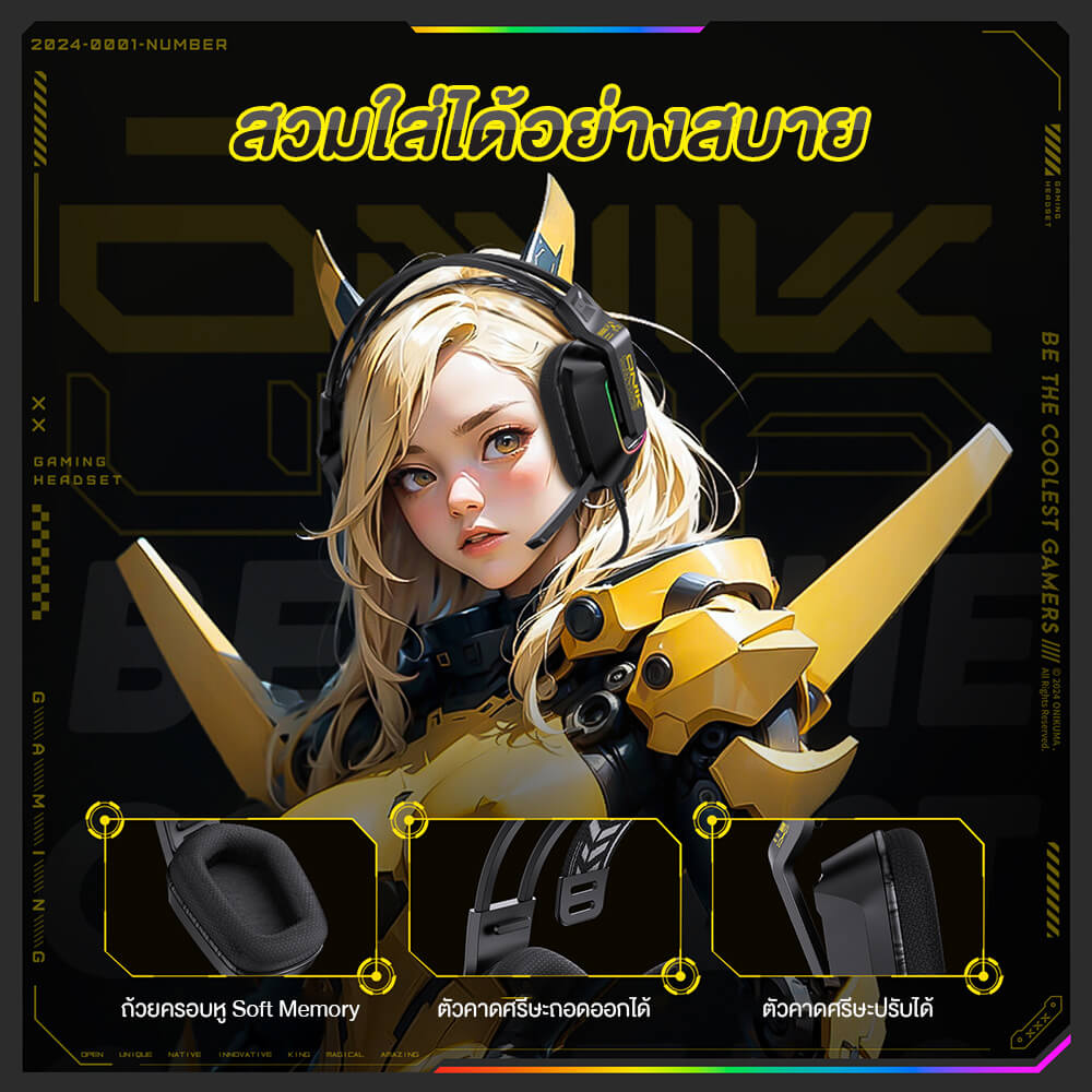 หูฟังเกมมิ่ง ONIKUMA X13 GAMING HEADSET - สีดำ_6